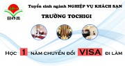 HỌC VIỆN QUỐC TẾ TOCHIGI