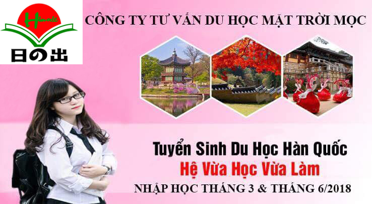 Tuyển Sinh Du Học Hàn Quốc