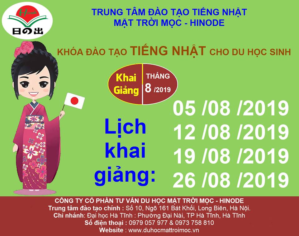 Khai giảng lớp tiếng Nhật cho du học sinh kỳ tháng 1 năm 2020