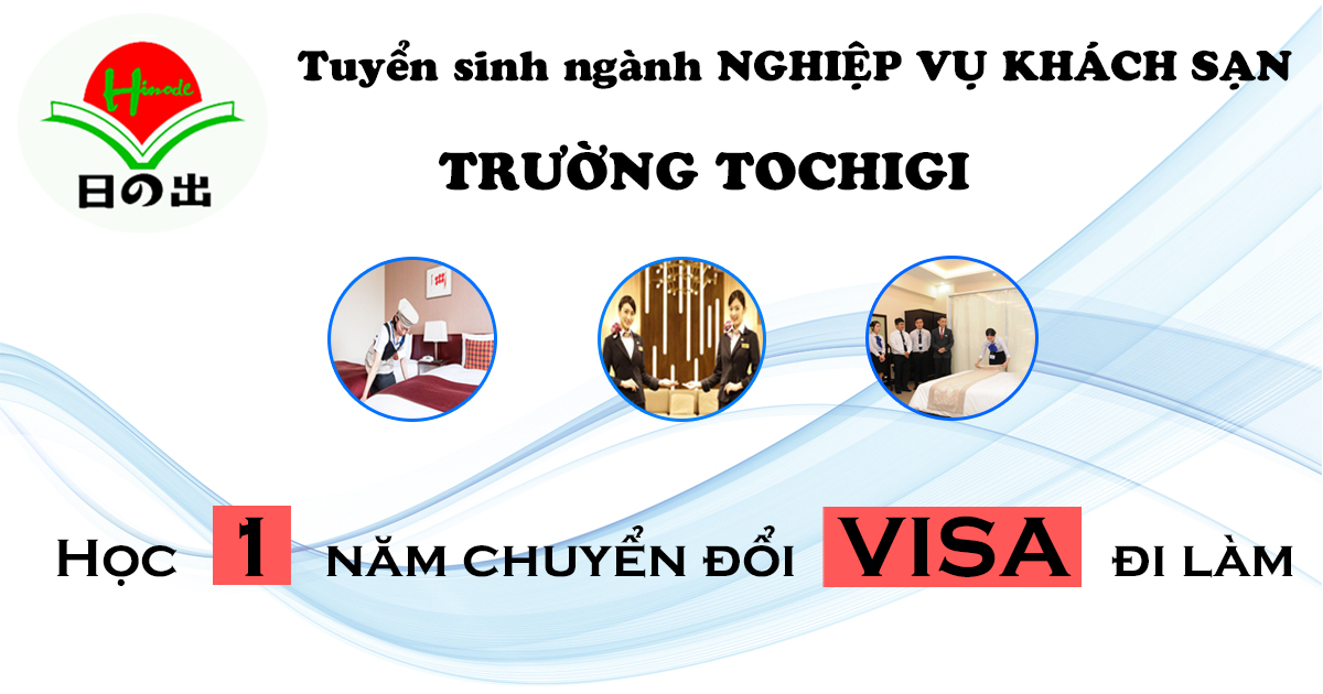 HỌC VIỆN QUỐC TẾ TOCHIGI