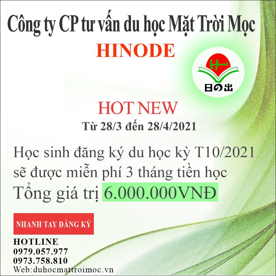 Tuyển sinh Du học Nhật Bản Kỳ tháng 10/2021 - Quà tặng lớn