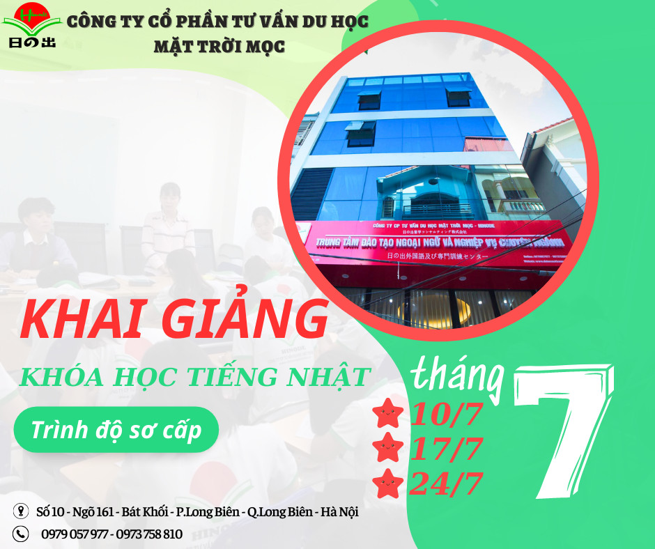 Khai giảng khóa tiếng Nhật chuẩn bị du học tháng 7/2023