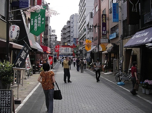 Du lịch Nhật Bản qua Street View