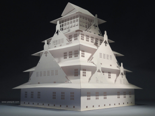 Thế giới của Kirigami - nét đẹp văn hóa Nhật Bản (01/10/2012)
